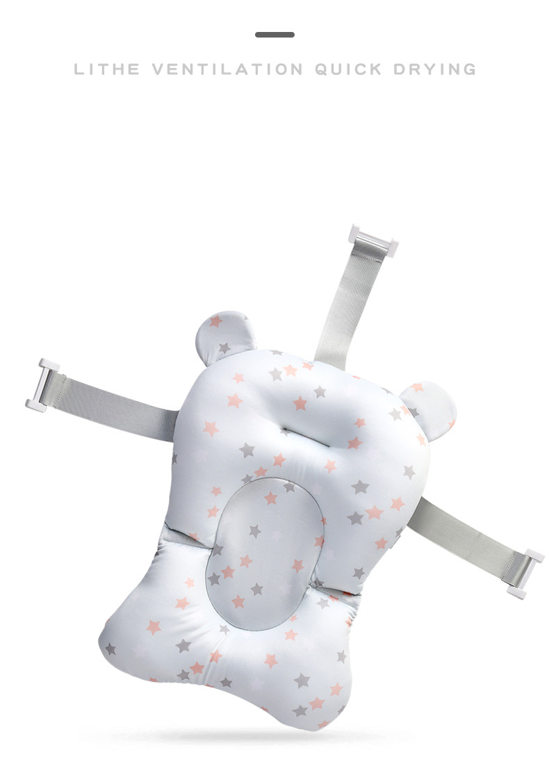 Portable Anti-Slip Baby Bathtub Support Cushion